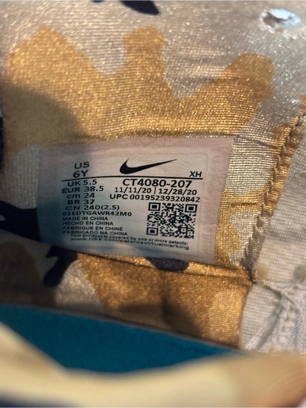 Nike Kyrie 7 Ripple Grain Youth Size 6 Tan Sneakers Basketball Shoes Casual